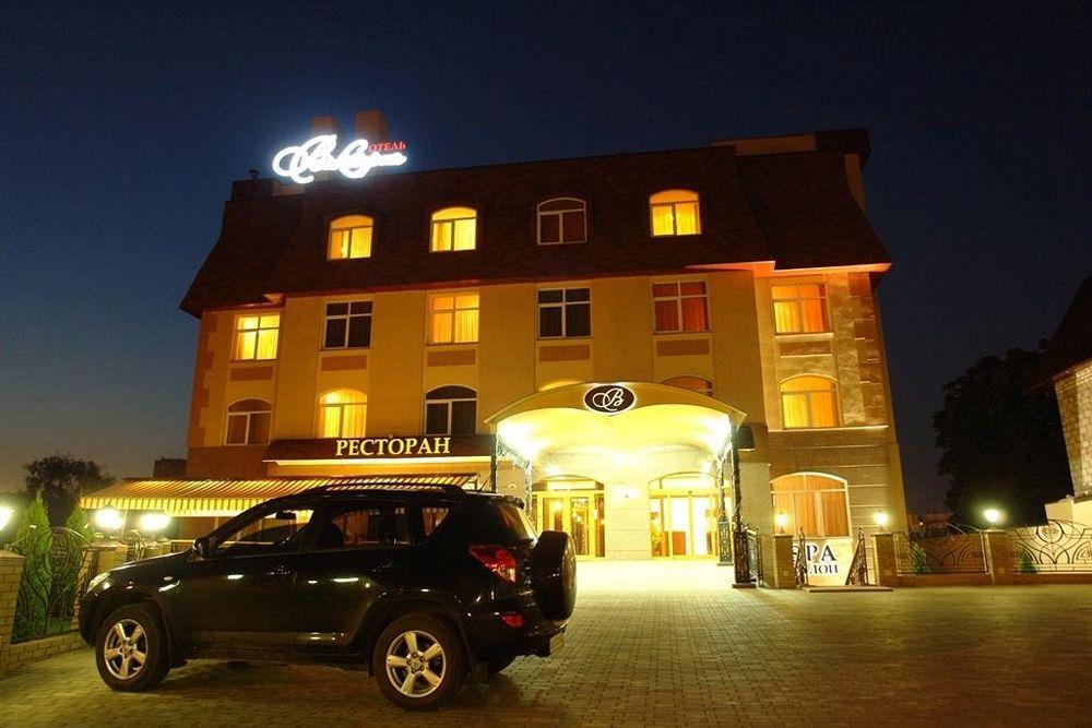 Victoria Hotel Kharkov Luaran gambar