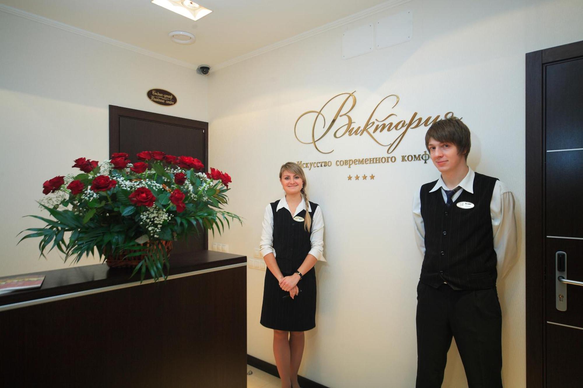 Victoria Hotel Kharkov Dalaman gambar