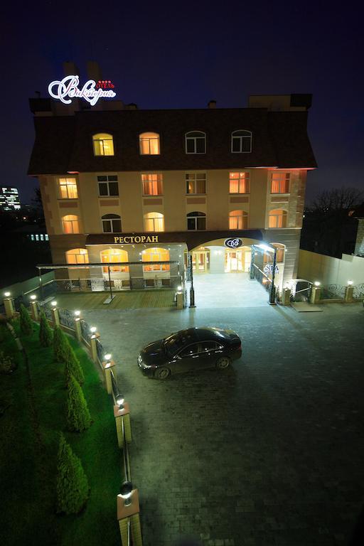 Victoria Hotel Kharkov Luaran gambar