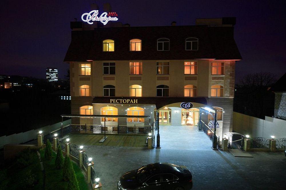 Victoria Hotel Kharkov Luaran gambar